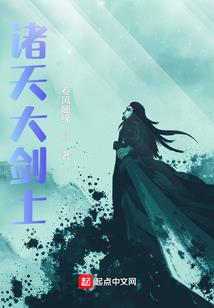 星之晶