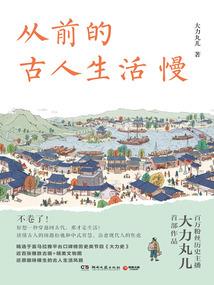 随于则安