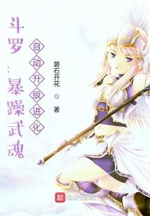 雪空下的爱