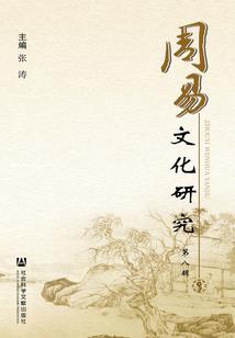 南风吹散了我们