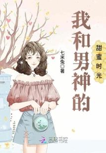 倘若没有爱意