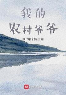 超文明基因