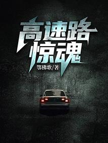 你好未来先生
