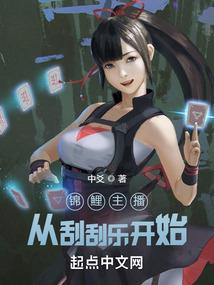 降落在你身上的花雪