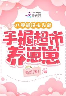 深院秋