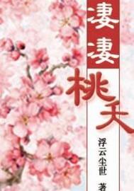 狱龙狂天