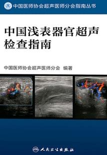 且听阙歌