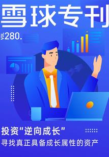 奥特同人搞笑文