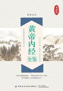 大赵天行