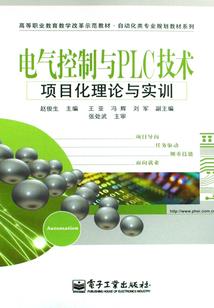 无理由爱情