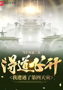 幻雨雪