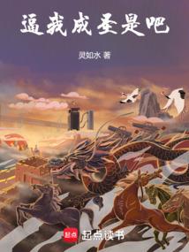 法则三千