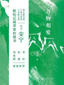 后来，我们的后来