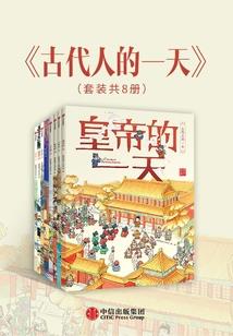 古典巫师