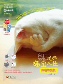 如果假面骑士是游戏