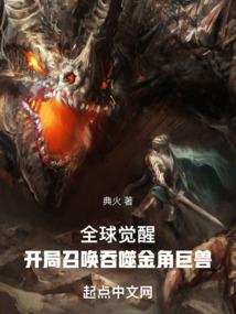 我狗策划就是要打穿末日游戏