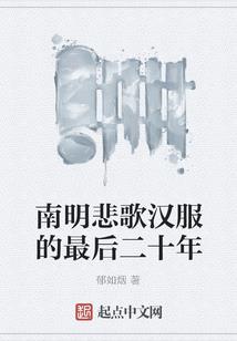 化圣成神