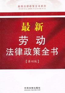 小妞真可爱