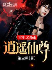 一身热爱与你