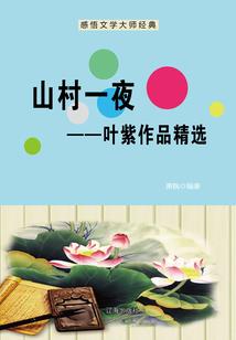 全球超级英雄：我有英雄编辑器