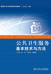 你，请入局吧