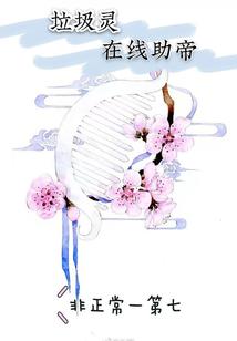 初月出云君未离