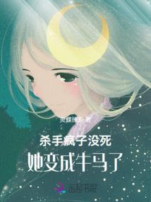 战歌再起之南陆游记