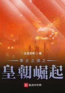 一步一个召唤兽，我的仇家吓尿了