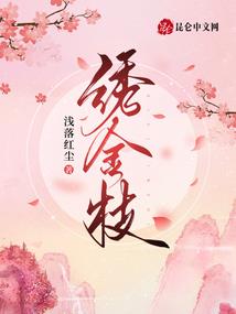 重生之诸天神魔