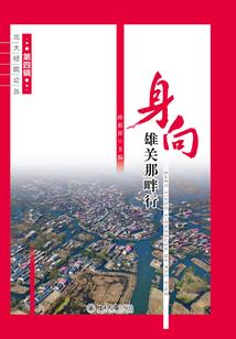 若只如初见——思绪