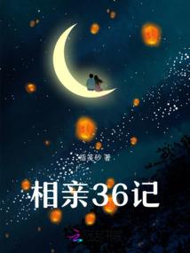情愿为你
