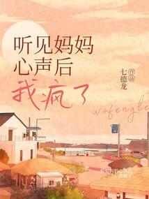 玄记之三人的邂逅