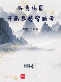 天源神尊