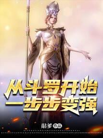 如果爱就别说谎