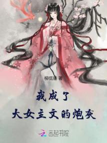 合纵之地