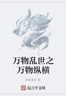 造梦先生与卑微小姐