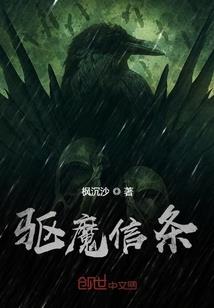 行走在血月之下