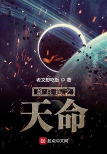 余声赠予