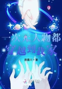 从高达UC宇宙开始