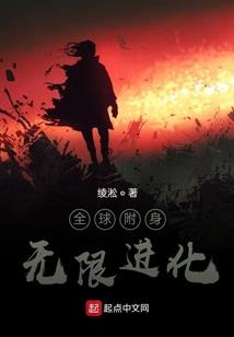 五行战神