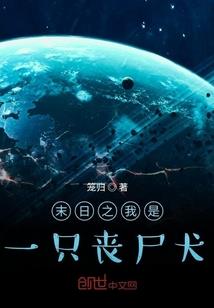 快穿之我为你而来