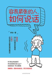 天霄游