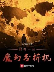 大道之途路漫漫
