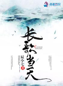 江赋