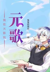 重生之嚣张嫡女