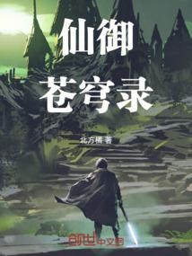 国民最佳男友