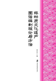 神都弃少
