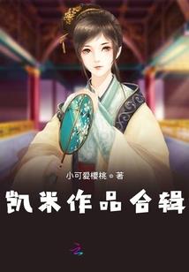 我为弓狂