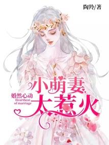 与方先生的日常