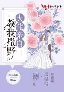 神游古今